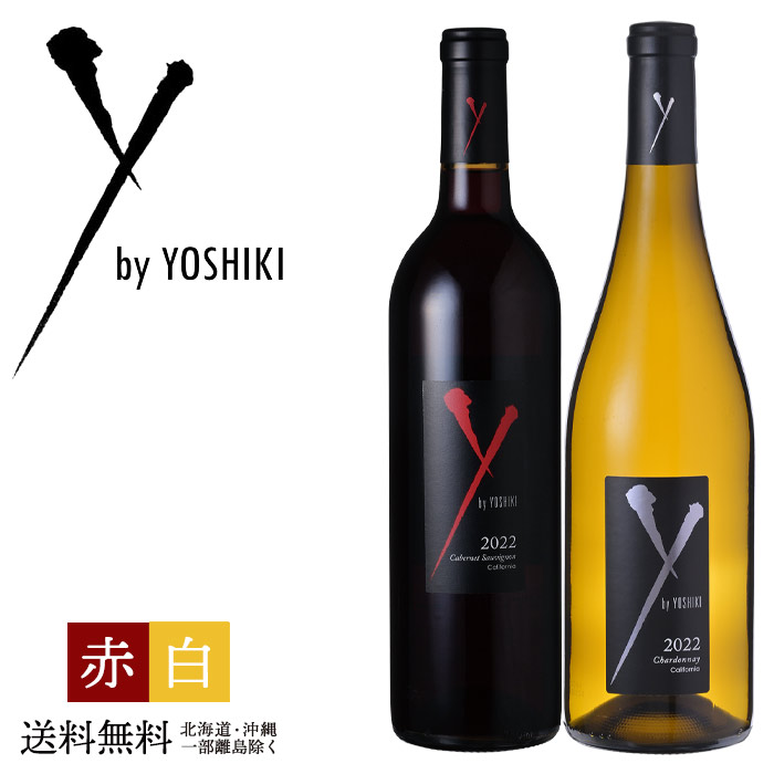ybyyoshiki-set-1.jpg