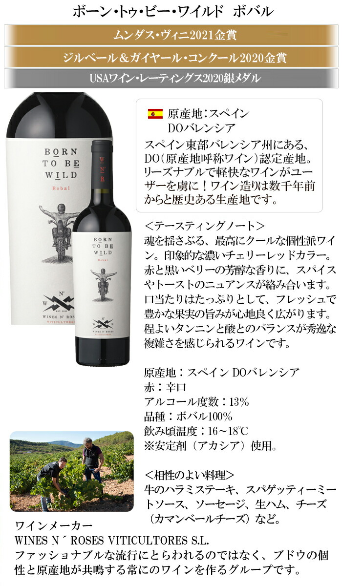 55 以上節約 ワイン ワインセット ワインソムリエ おすすめ こだわりの赤ワイン 4本セット 赤ワインセット 赤 フランス スペイン オーストラリア ソムリエ厳選 ソムリエセット 送料無料 一部除外 Whitesforracialequity Org