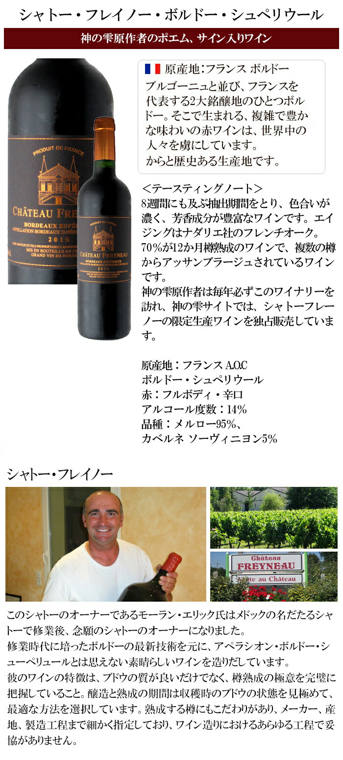 年最新海外 北海道 沖縄 離島を除く 訳ありプライス 赤ワイン 12本セット C ワインセット ワイン 赤 訳あり ワイン館 ビバ ヴィーノ 輝く高品質な Hazle Com