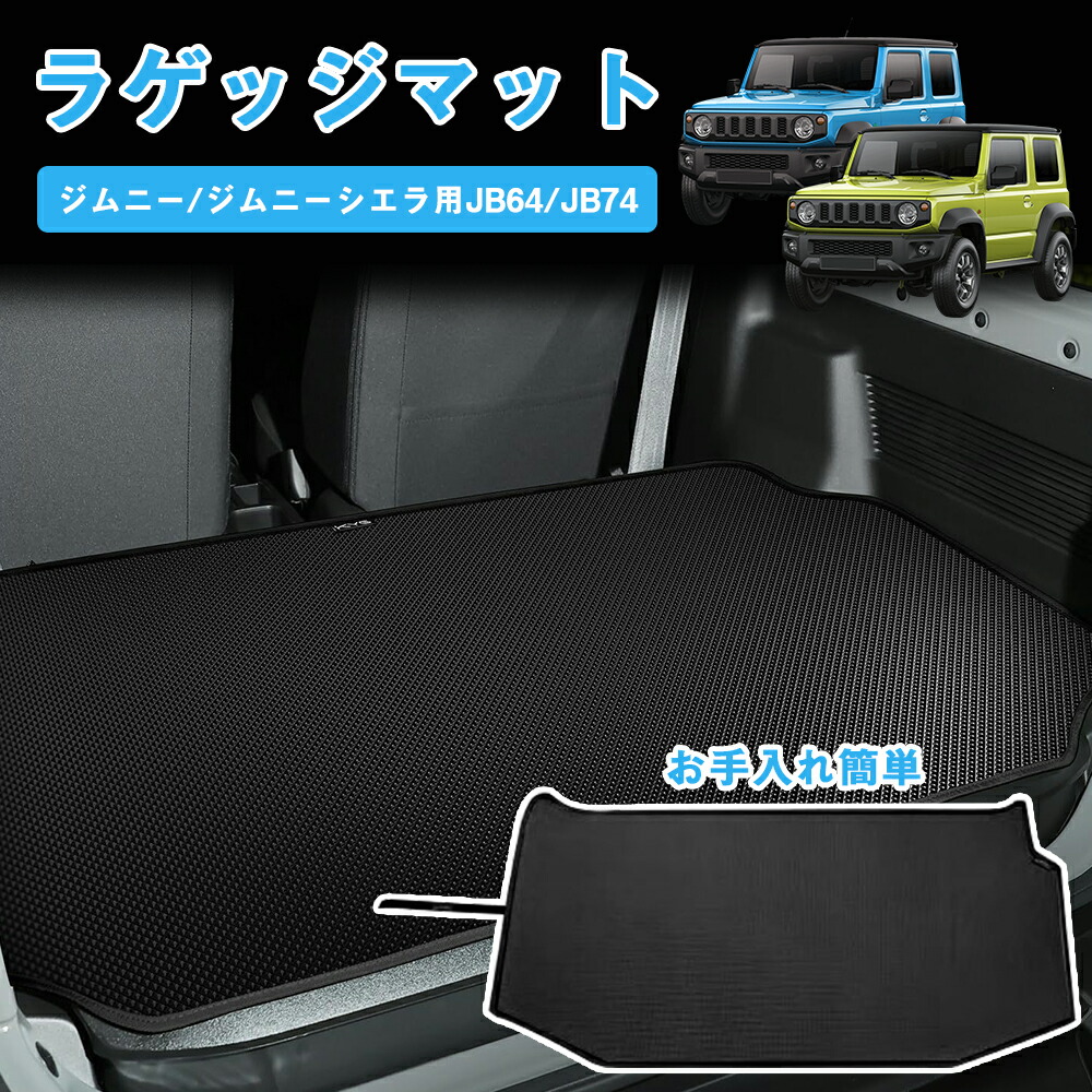 ゆ*ら様 8月で終売します！Zonkey（マットブラック）完成品　※roBa同様 H*e様 キット販売記念！Zonkey（マットブラック）完成品 ※roBa
