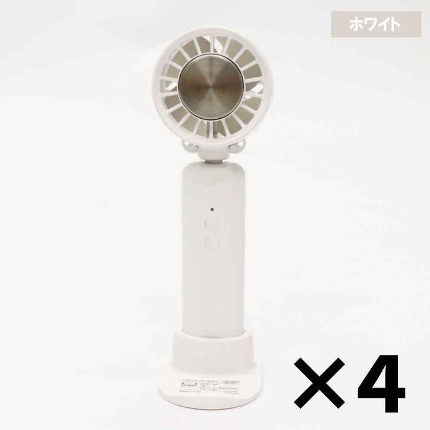 【数量限定】ペルチェクーラー＆ファン HDL-3075　4個セット