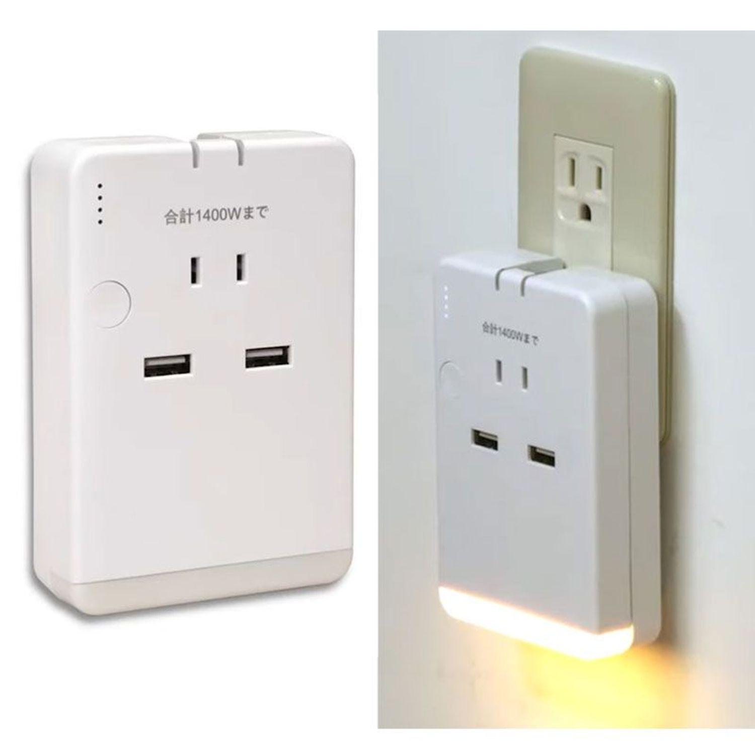 ジャグリング k8 グローボール 8個セット リモコン 充電ケーブル 楽天市場】鮮やかな光と豊富な発光表現を兼ね備える発光ダイオード内蔵