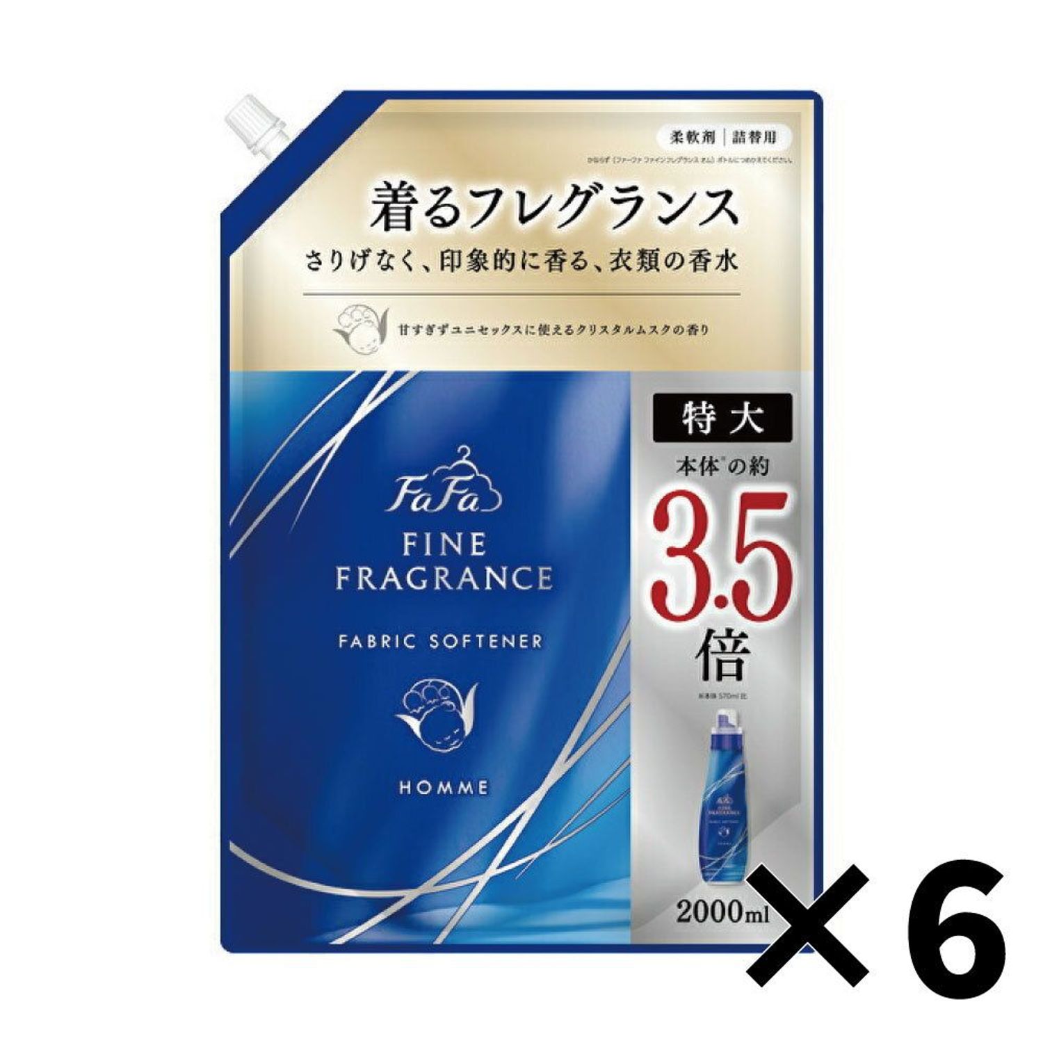 【オンライン制限事項】毛皮ファ ファインフレグランス オム 詰替２０００竓 ６個仕掛ける