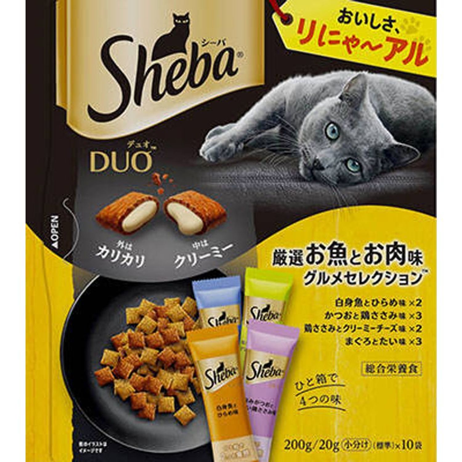 Sheba 子ねこ用 まぐろ味おやつ 200g 楽天市場】シーバデュオ 子ねこ用まぐろ味200g : ビバホーム