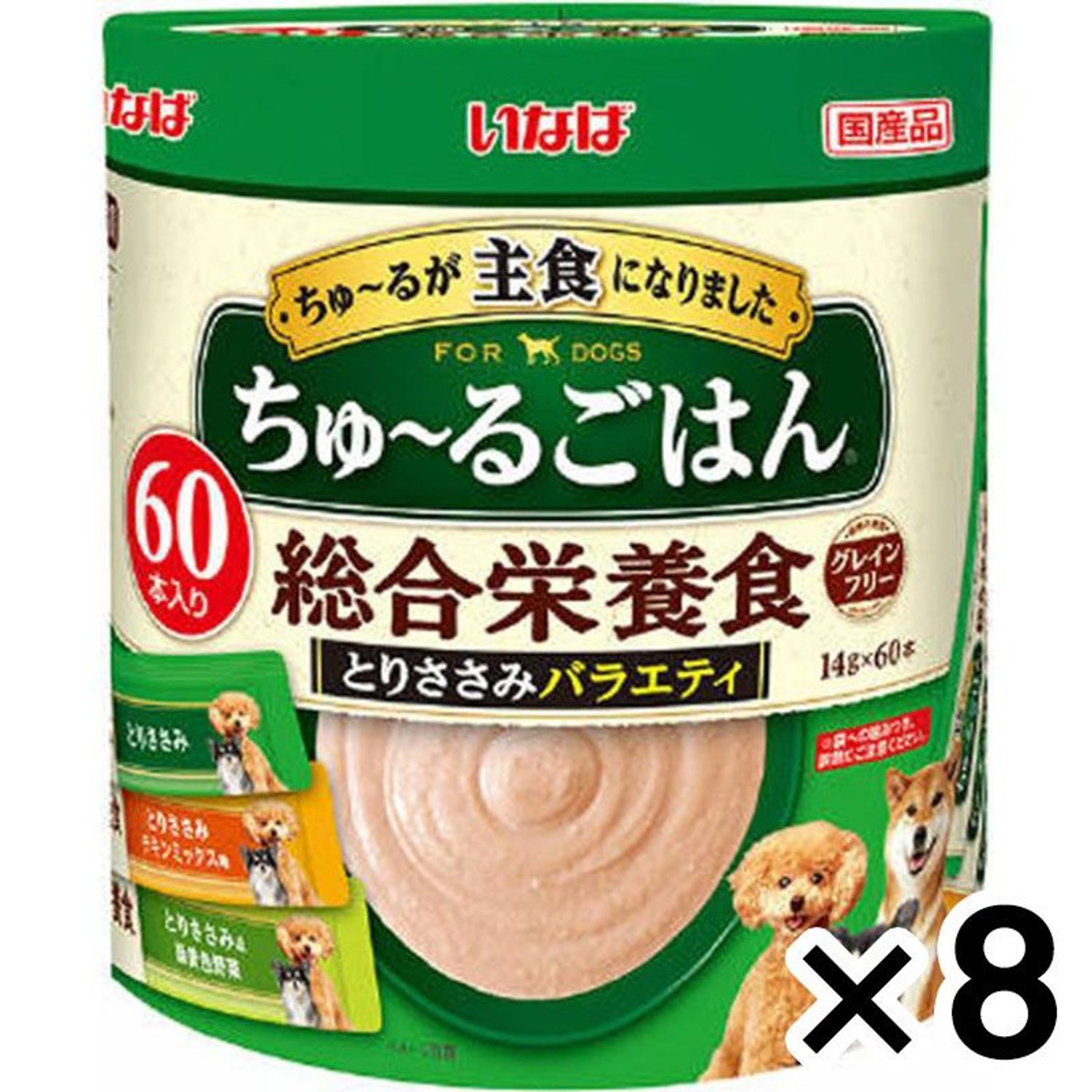 いなば　ちゅーるごはん　ささみＶ14ｇ×60本 ×8個セット