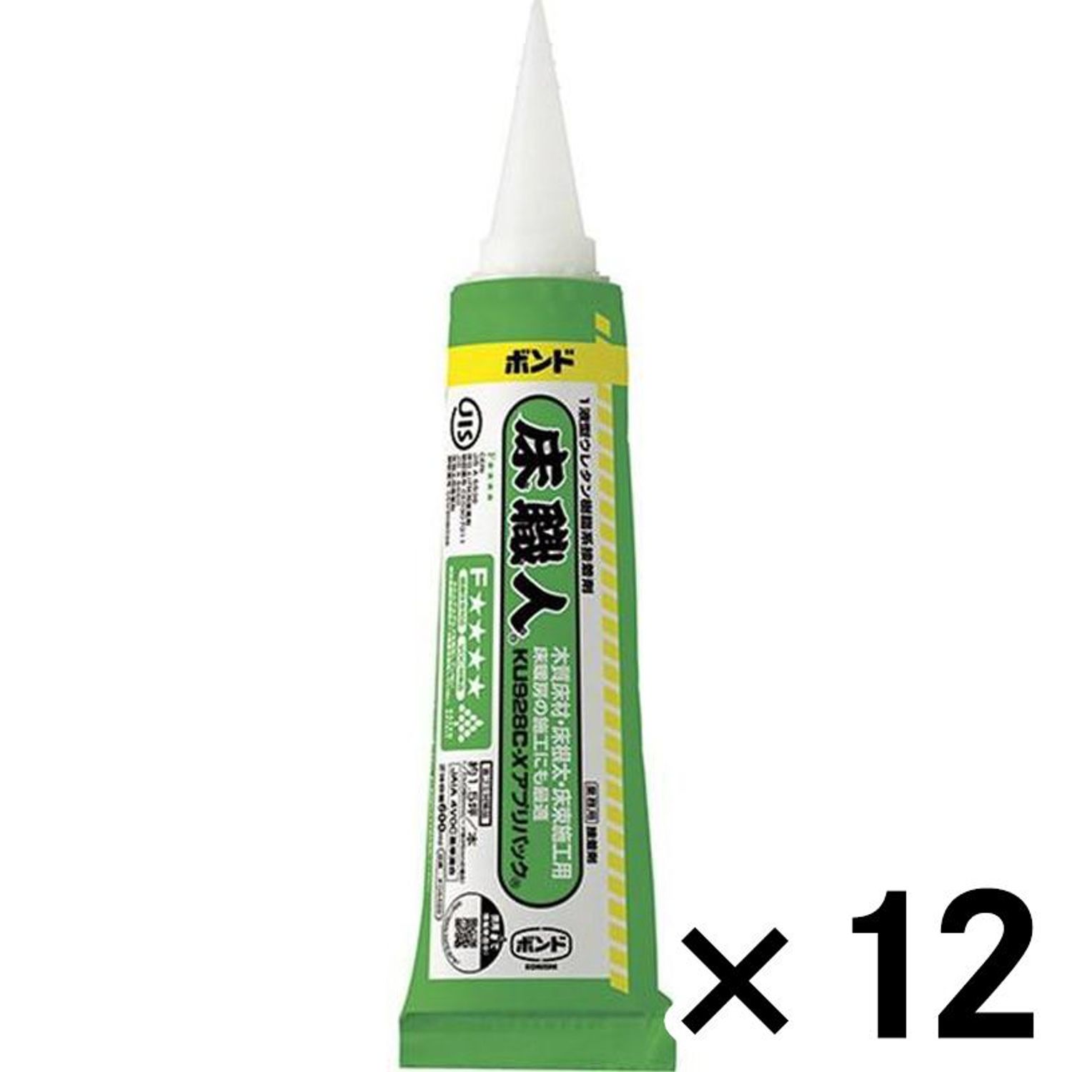 【お1人様1入れものまで】コニシ 公債証書床細工人 KU928C-X アプリパック 600ml×12個仕掛ける
