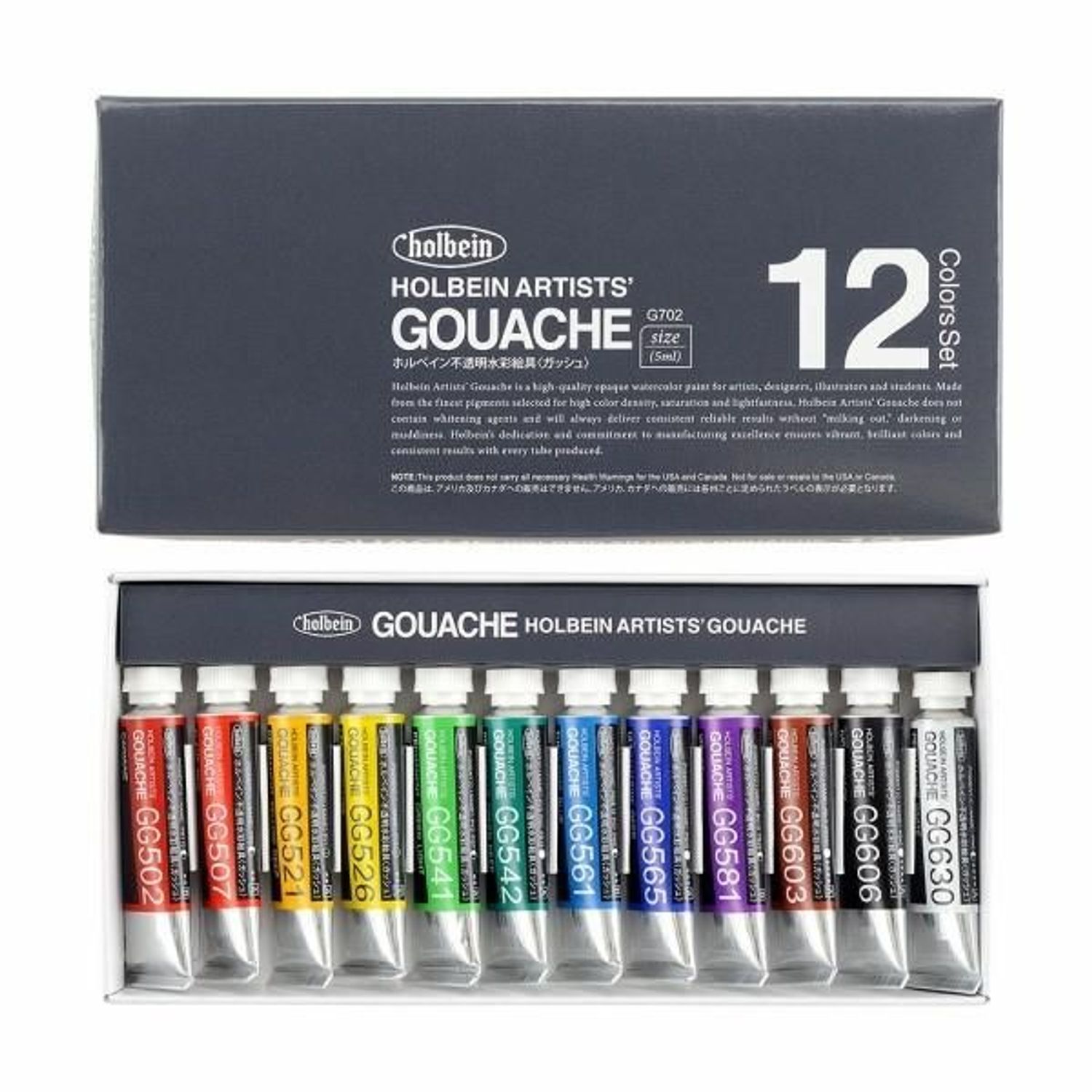 直近入荷　水彩絵の具　18色セット　11箱セット 4900669037026_x001.jpg