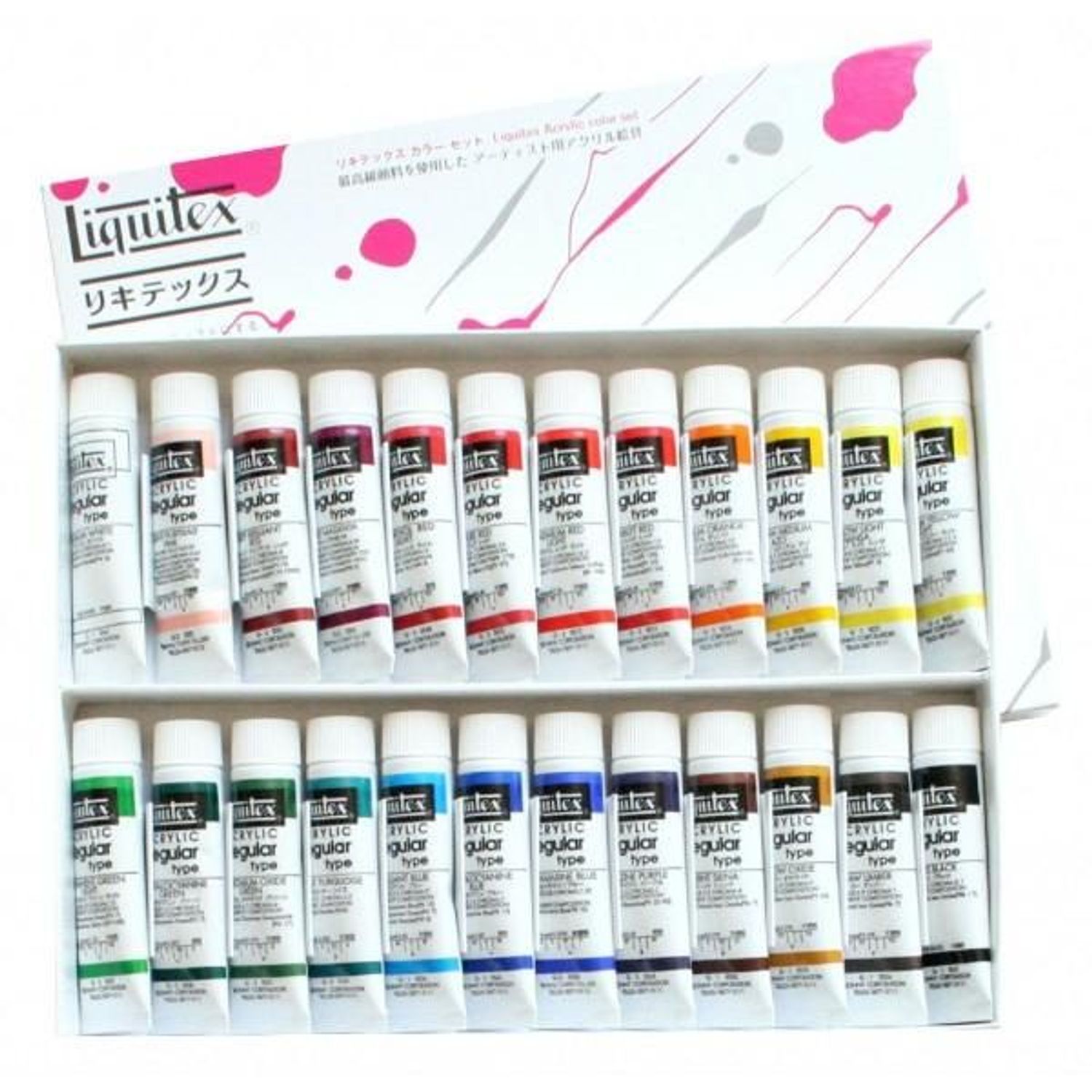 リキテックス レギュラー 24色書き割り 6号(20ml)熱電子管 混一 24色書き割り  アクリル樹脂えの具 Liquitex
