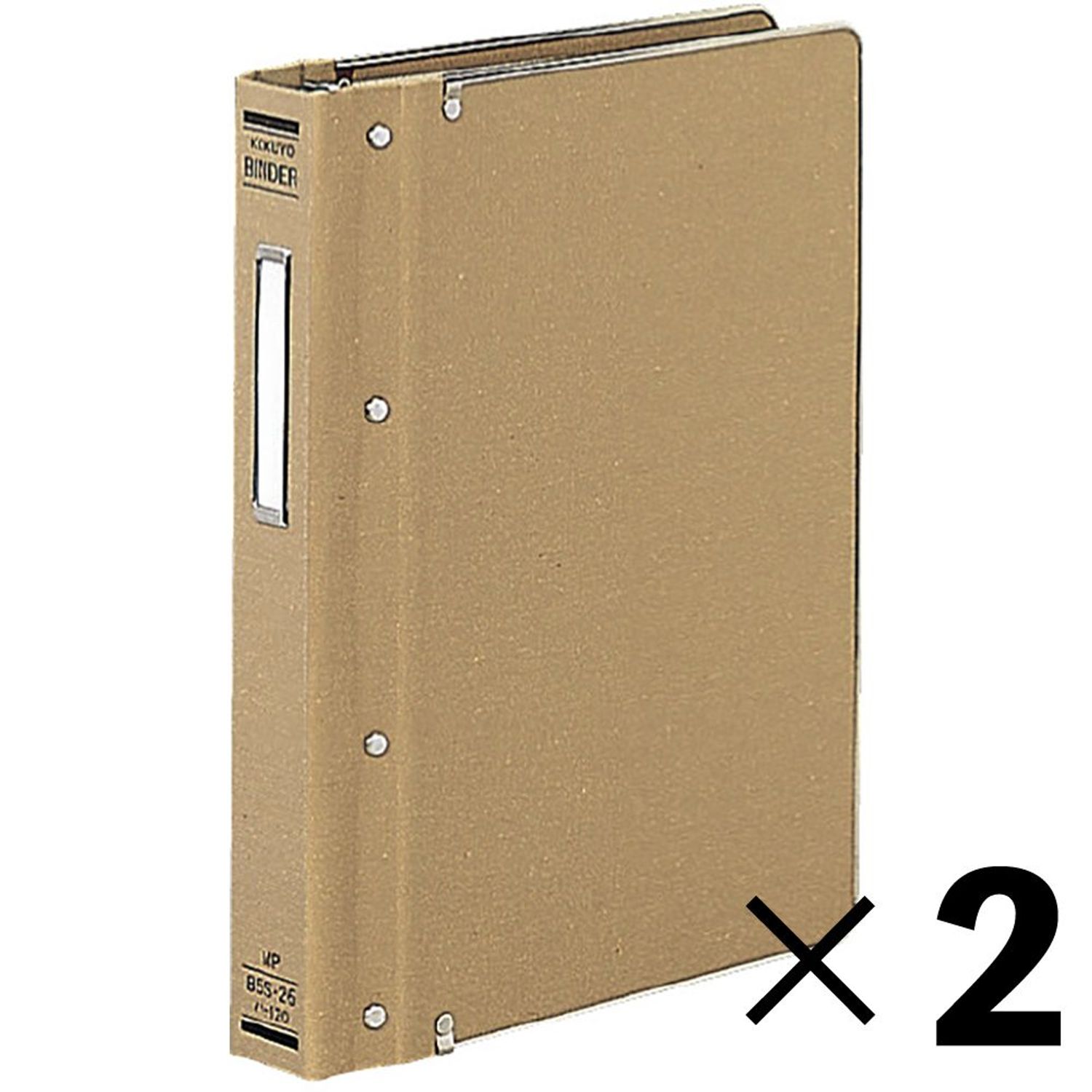 【2冊書き割り】コクヨ 整理保存用具MP 布貼り B5S 26穴 ハ-120【製造会社直送・代引不可】