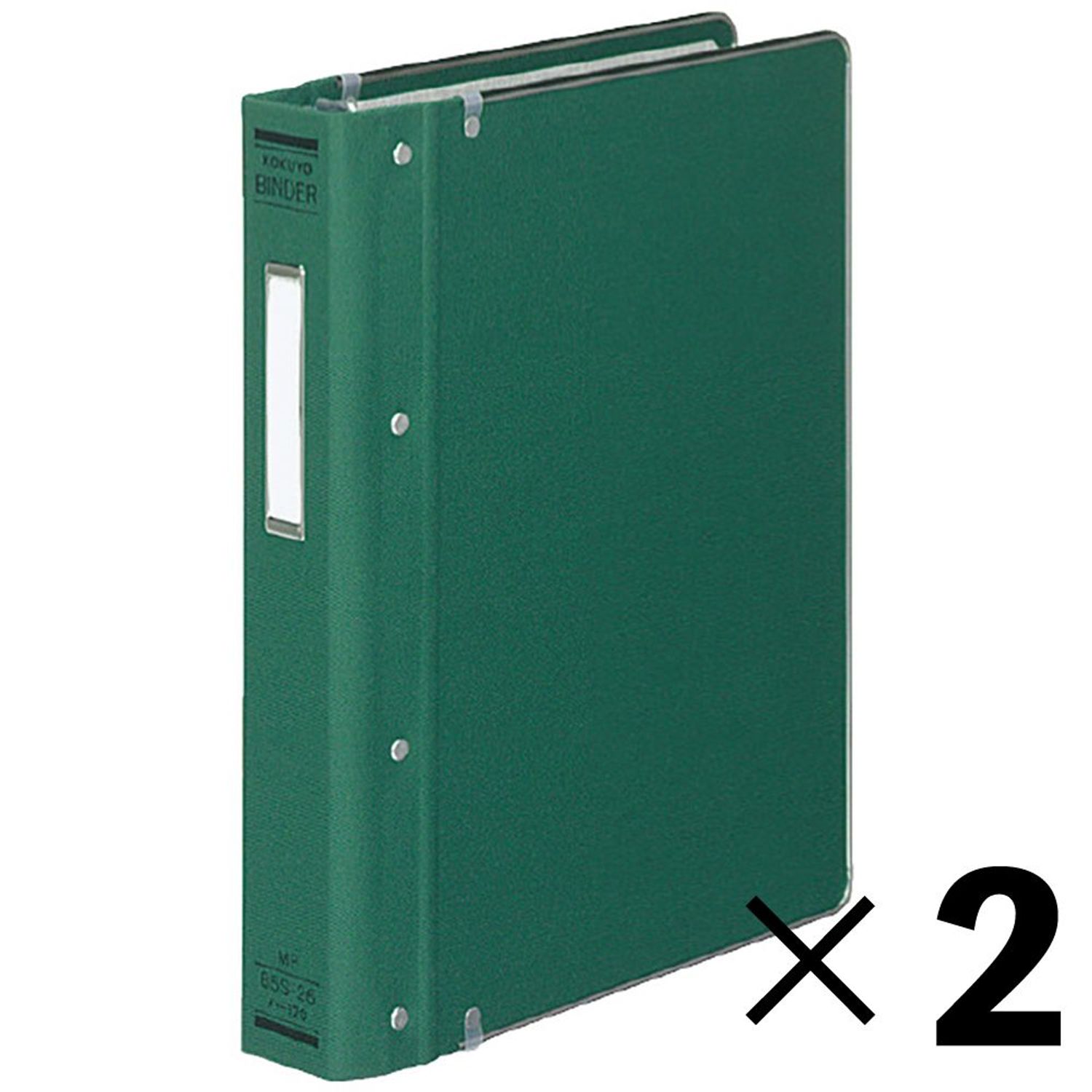 【2冊書き割り】コクヨ 整理保存用具MP 布貼り B5S 26穴 緑 ハ-120G【製造会社直送・代引不可】