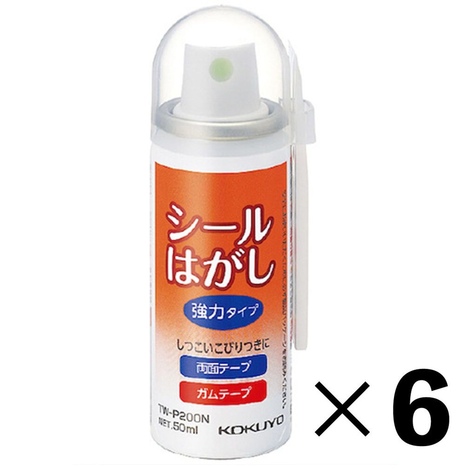 【6本セット】コクヨ　シールはがし　強力タイプ　スプレー式【メーカー直送・代引不可】