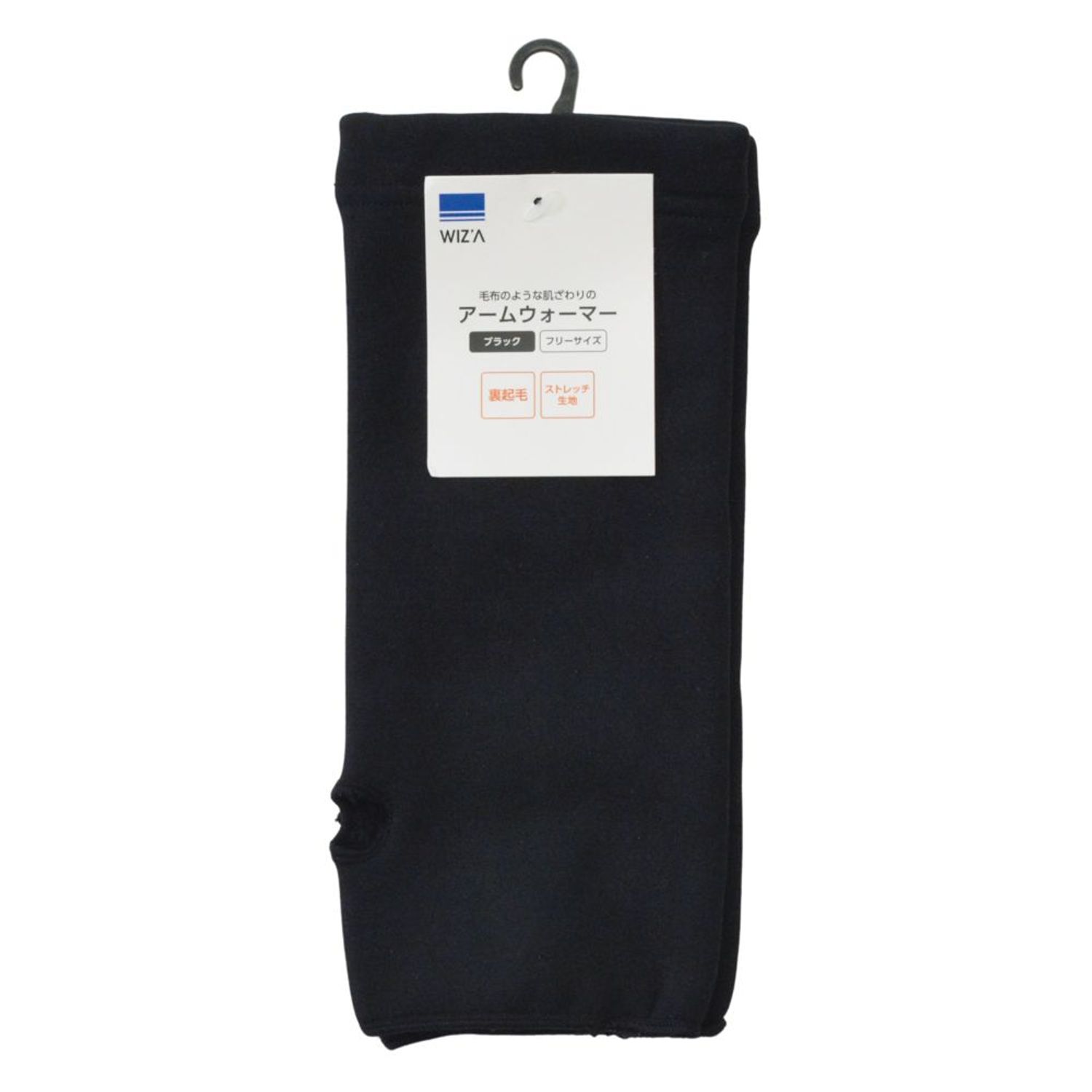 楽天市場】alice auaa / 蜘蛛の巣ネットアームウォーマー アリス