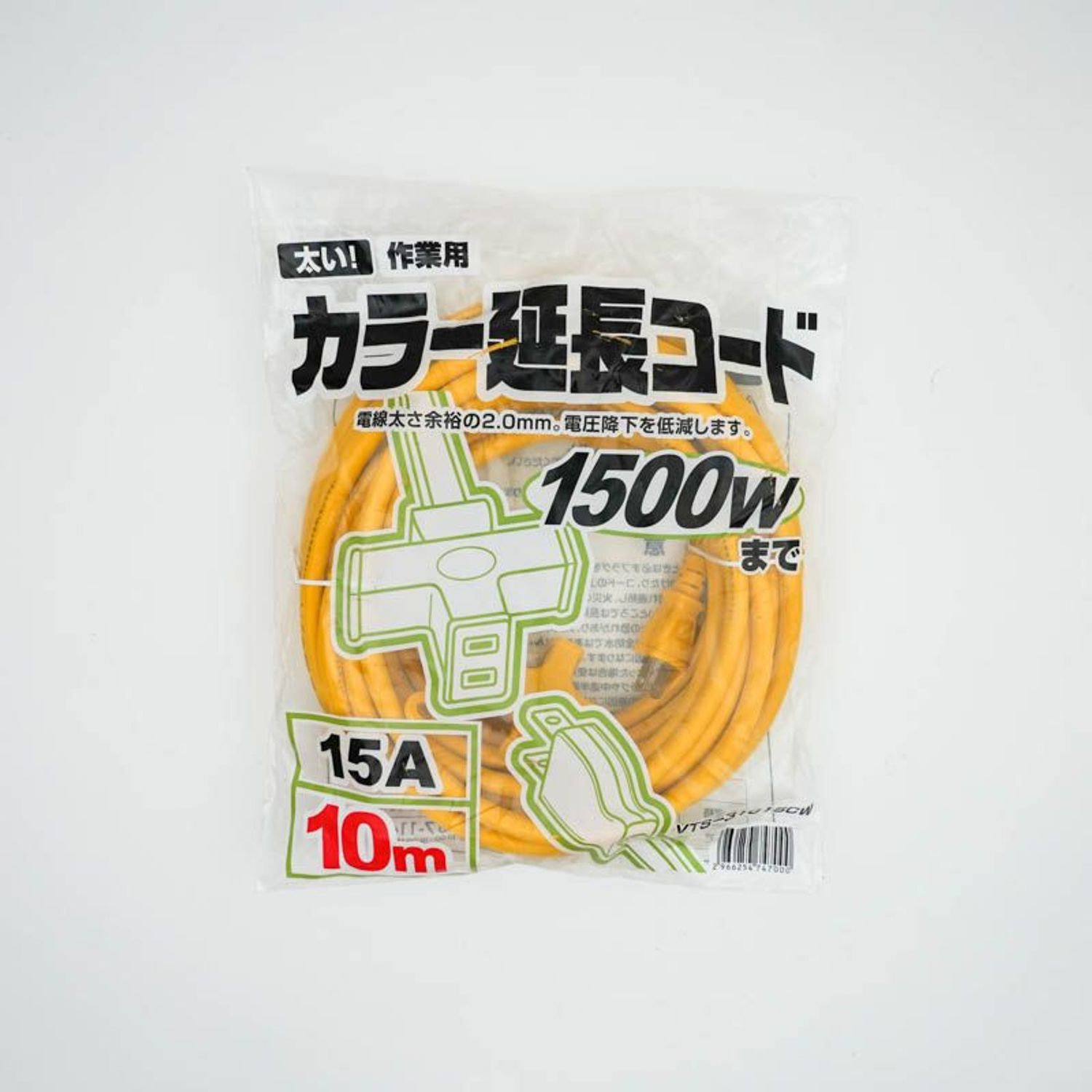 いけ図々しい色合い進め方用取りひろげる吊りひも 3つ口15Ａ