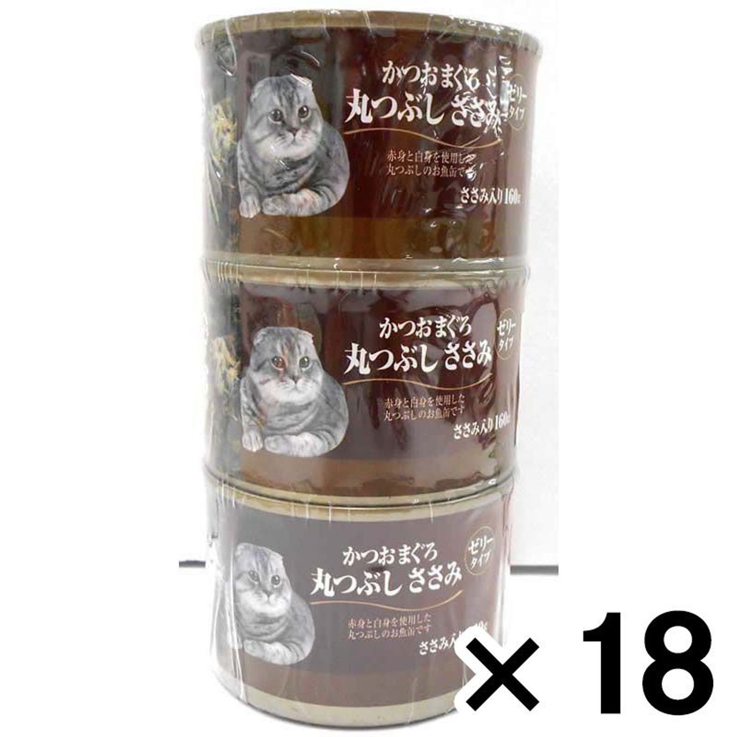 猫の缶詰ページです。 楽天市場】「24個セット」ジャンボ缶 多頭飼 おいしい猫缶 猫