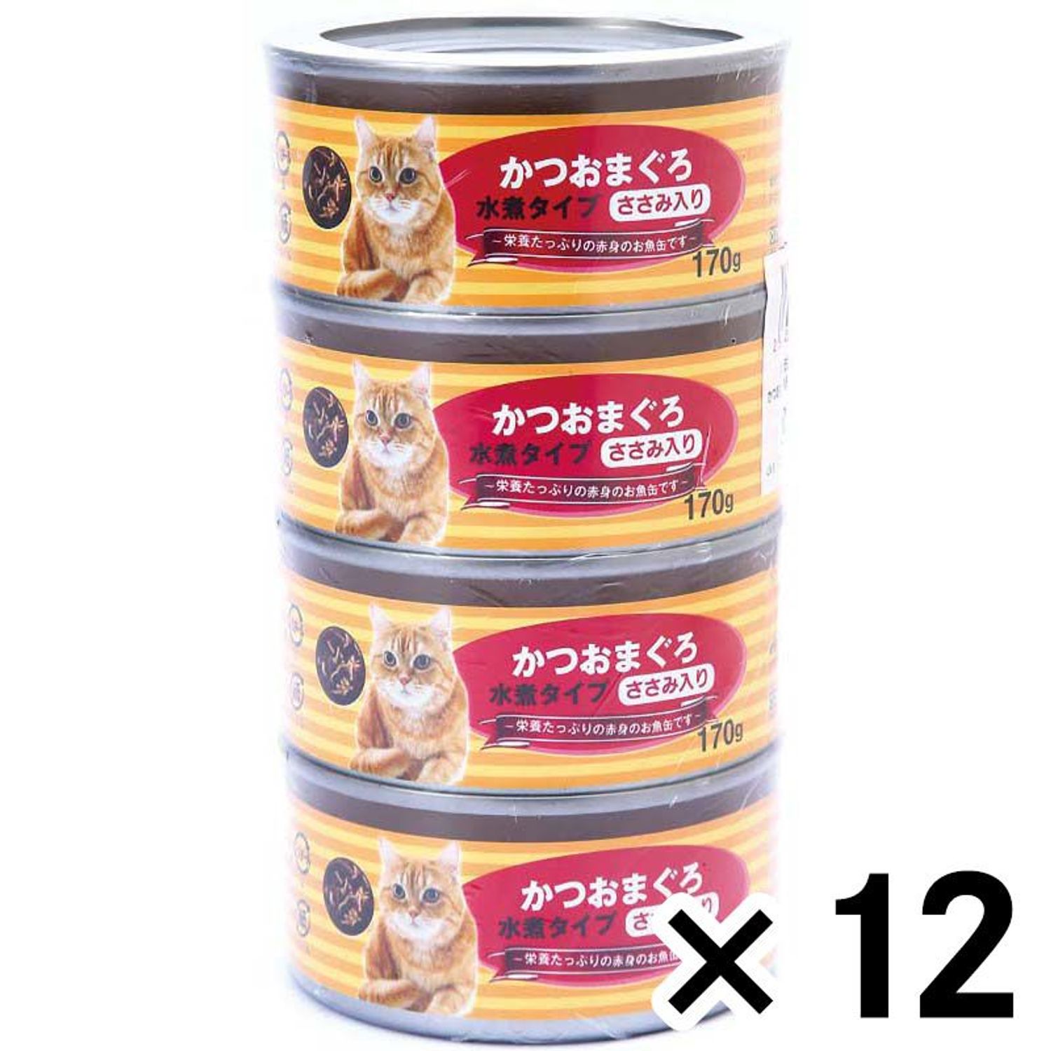 人気特価をすべて 2800001004643_x001.jpg キャットフード