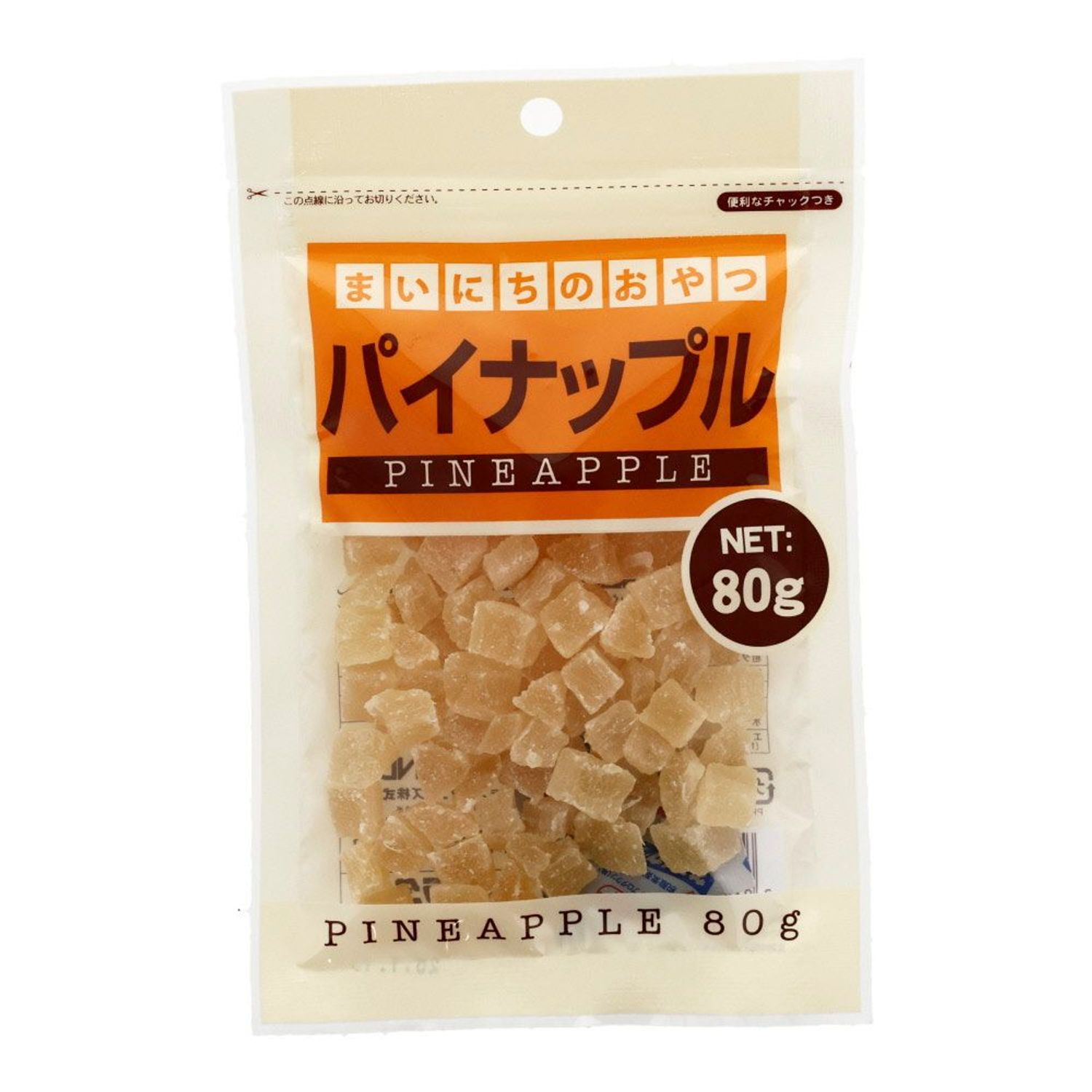 りんごん Amazon | JAY＆CO. アルギニン & シトルリン パウダー(人工甘味