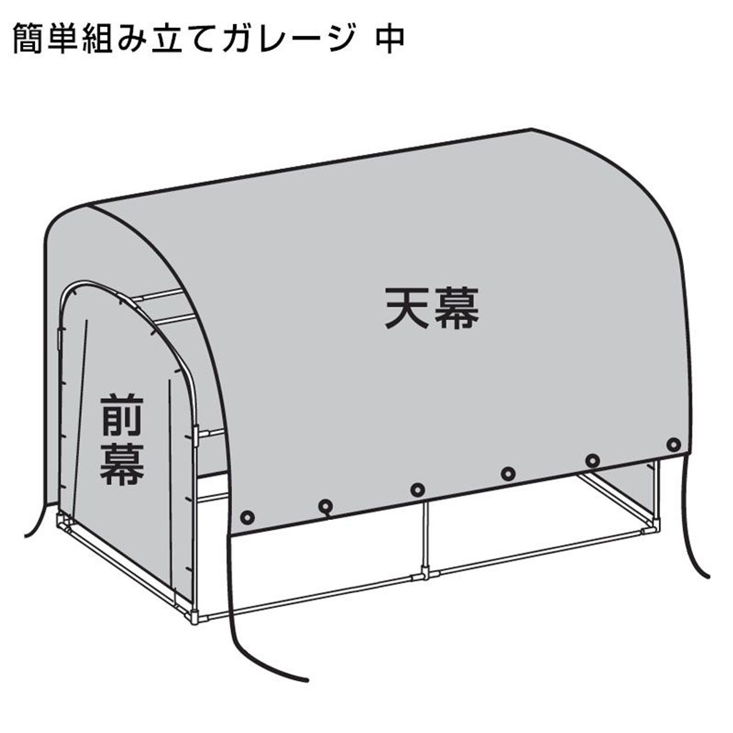 簡単組み立てガレージハウス 大 4台用 ビバホーム : ビバホーム