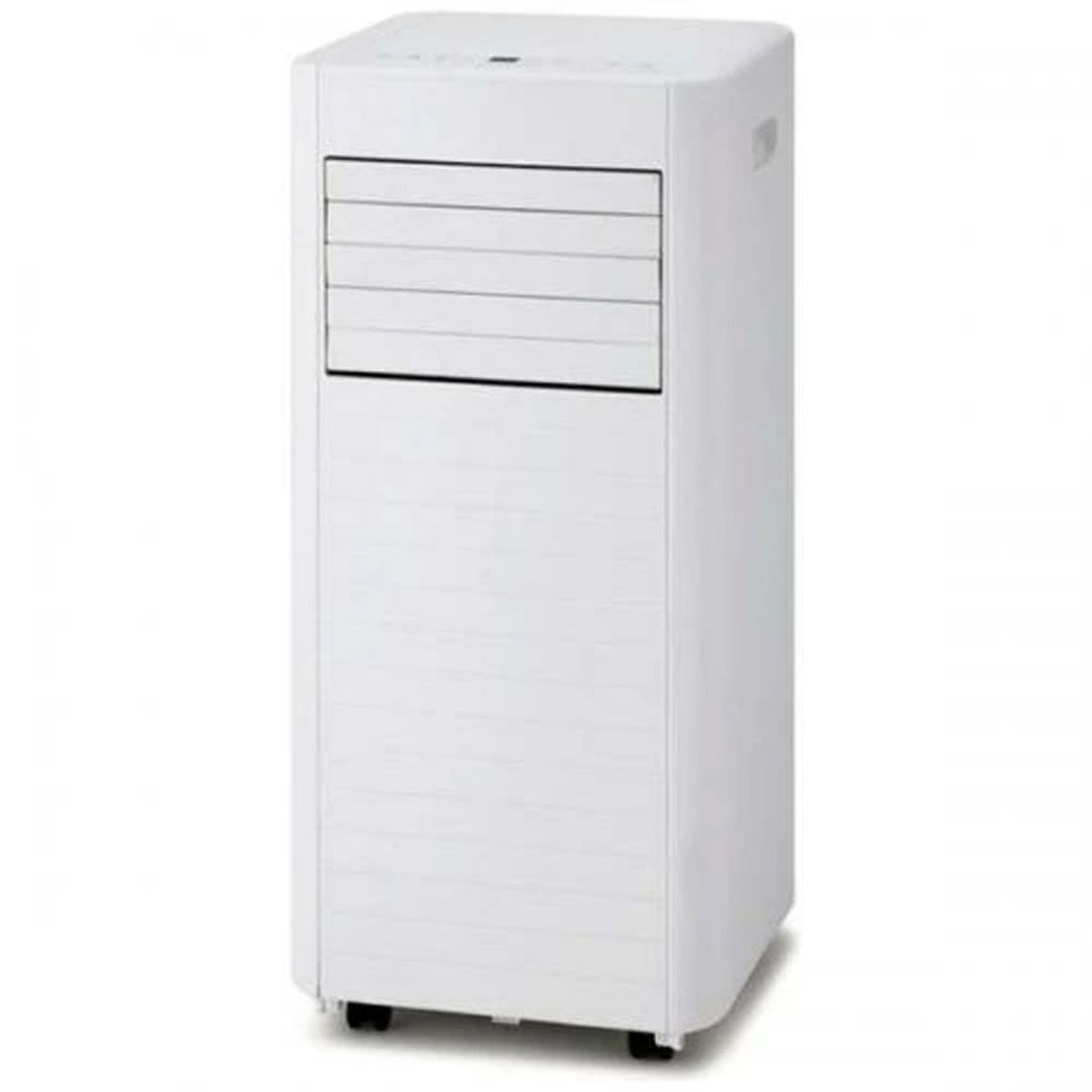 アイリスオーヤマ 携帯型冷房装置 2.8kw IPK-2805U 冷風 除湿 冷房装置