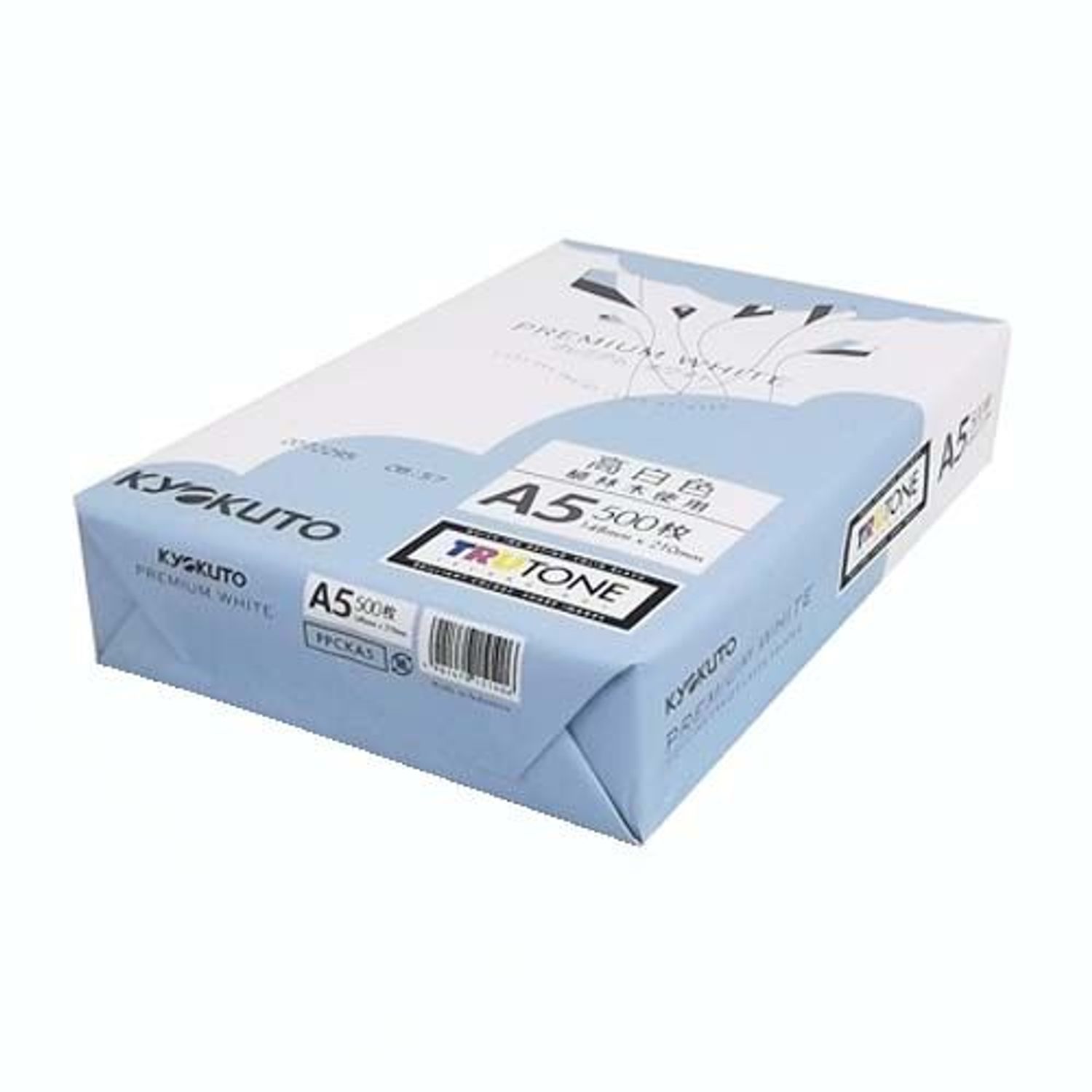 楽天市場】コピー用紙 A4 500枚 ×10個セット ビバホーム