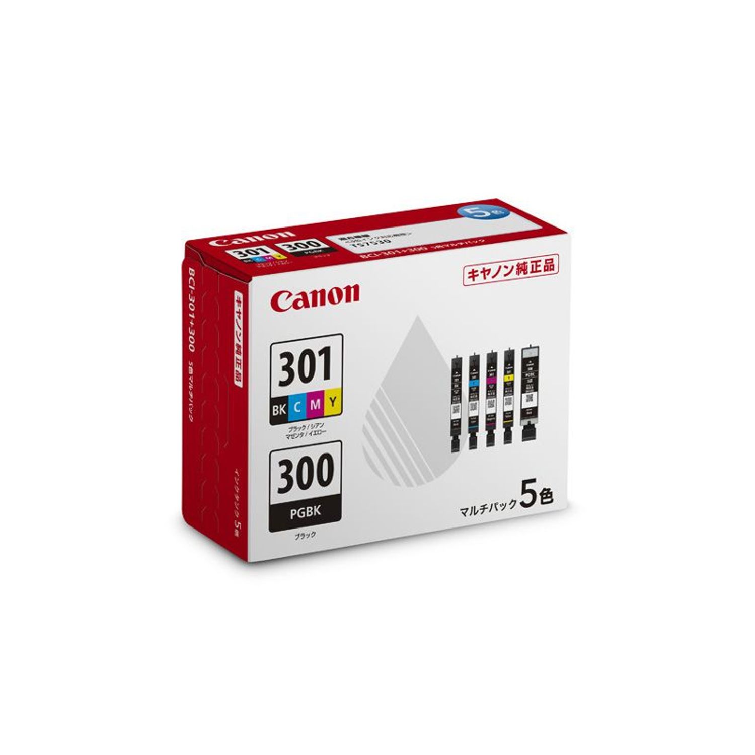 楽天市場】CANON BCI-331+330/6MP 6色パック 純正 : ビバホーム