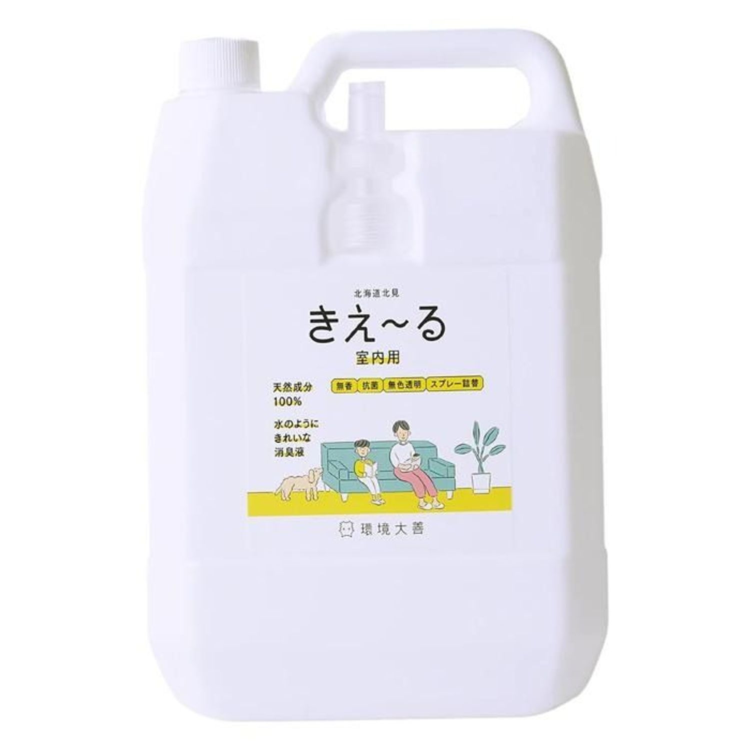 きえ～る 室内用 無芳ばしさ 詰替用 特大大いさ 4L 消臭剤・芳香剤-日用品雑貨・文房具・手芸-日用消耗品