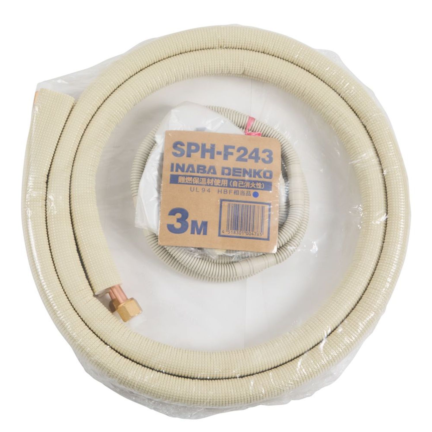 因幡電気工 覆いかぶせる銅管 太陽フレア配管工業仕掛ける 2分4分3.0m SPH-F243