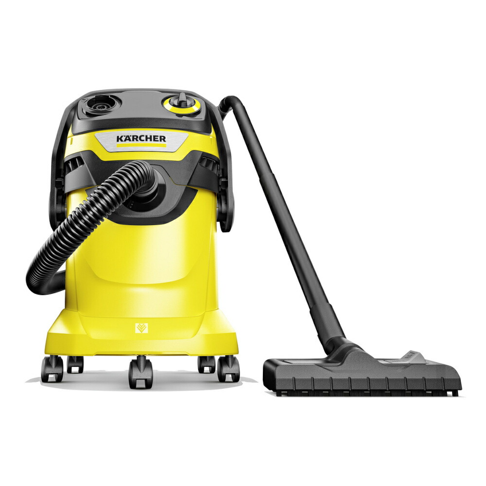 【新品未使用】ケルヒャー乾湿両用バキュームクリーナーWD2 PLUS 楽天市場】ケルヒャー乾湿両用バキュームクリーナーWD2プラス