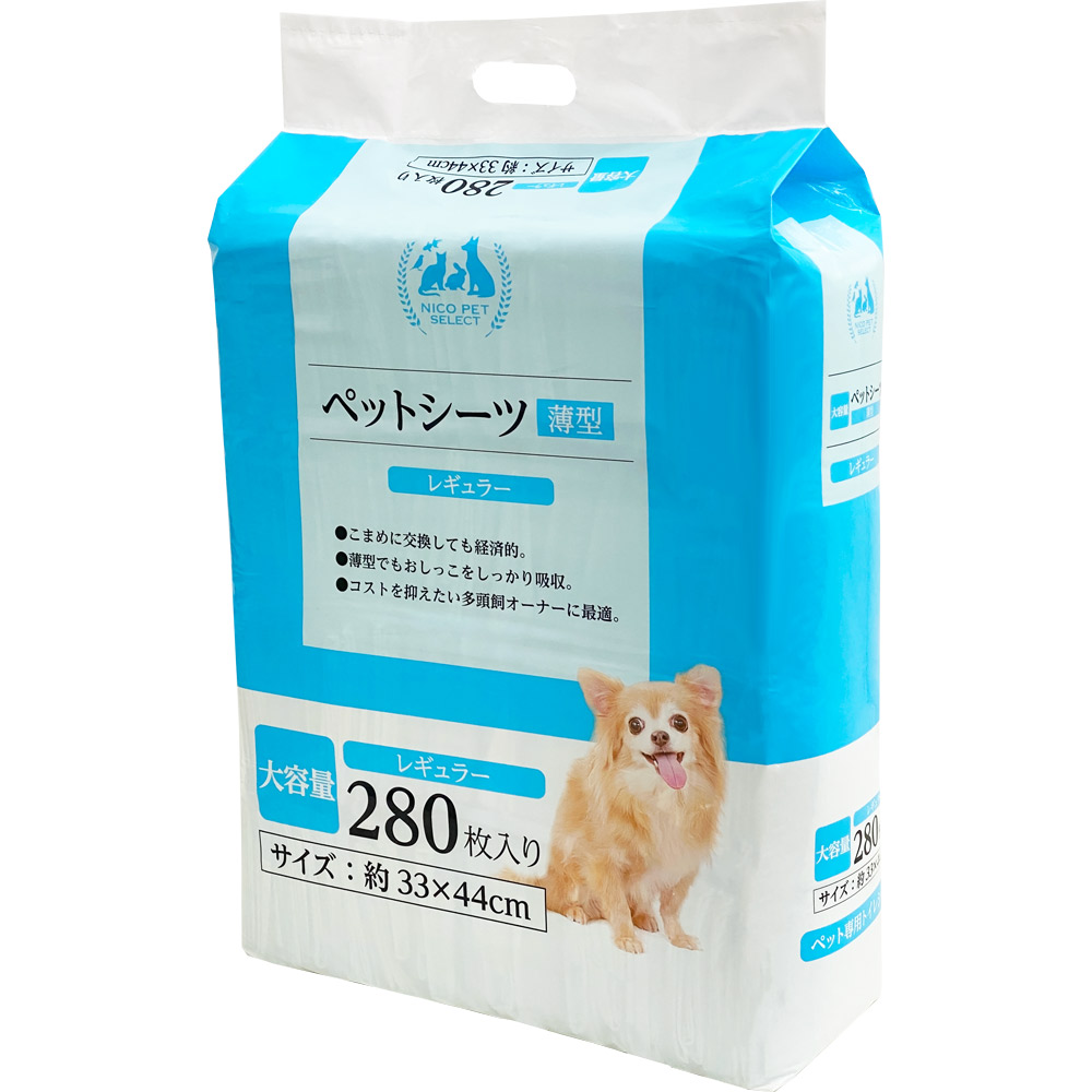【楽天市場】NICO大容量ペットシーツ薄型 レギュラー 280枚入 ペット ペットシーツ ティッシュ ビバホーム：ビバホーム オンライン 楽天市場店