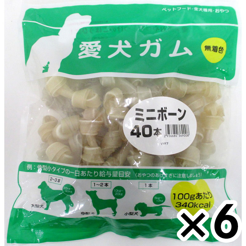 愛犬チュインガム ミニボーン40本 ×6個仕掛ける  愛玩動物 お兄ちゃん（犬） チュインガム ビバホーム