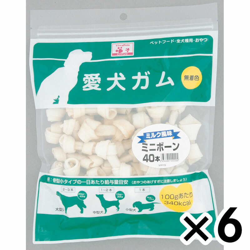 愛犬チュインガム 市乳味わい ミニボーン40本 ×6個仕掛ける  愛玩動物 お兄ちゃん（犬） チュインガム ビバホーム