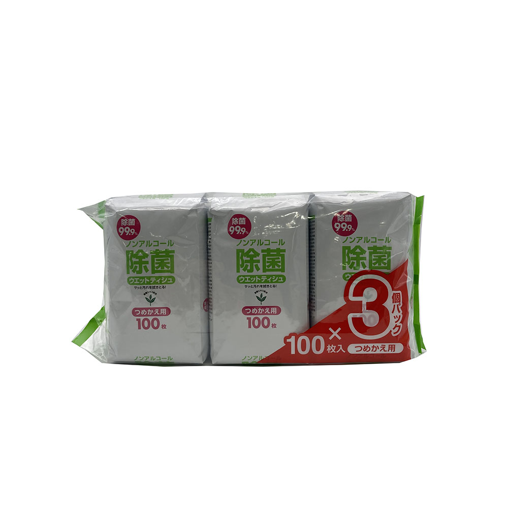 結婚祝い 楽天市場】ふた付 ノンアルコール除菌ウェットティシュ 70枚×2個 ウェットティッシュ