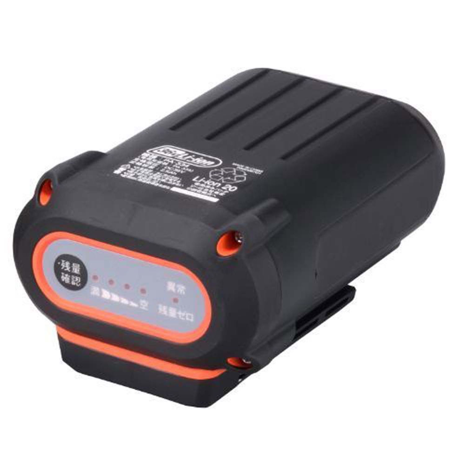 【付け届け品】工進 かっこ良い蓄電池36Ｖ2．5Ａｈ ＰＡー334