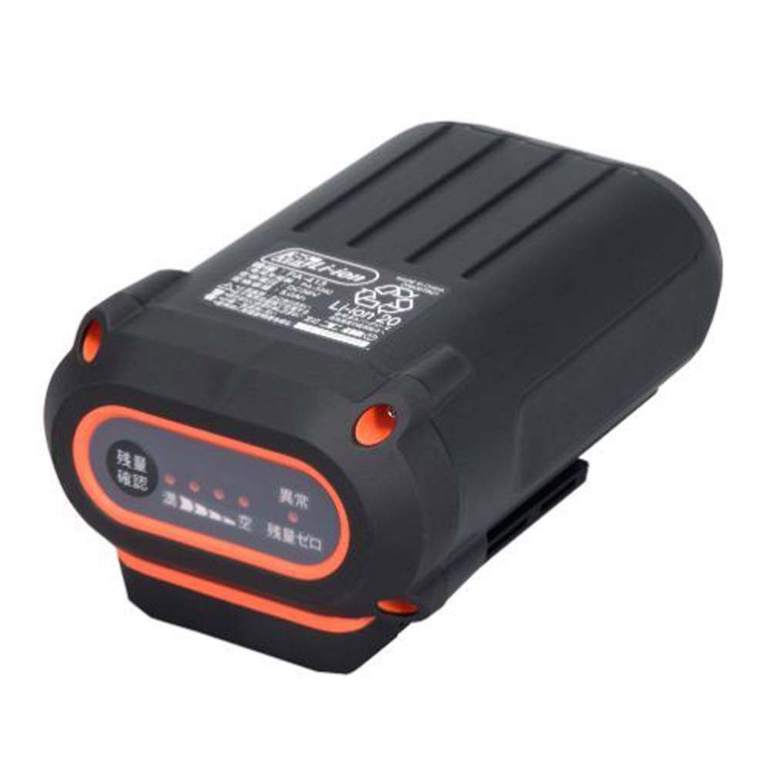 【付け届け品】工進 かっこ良い蓄電池36Ｖ5．0Ａｈ ＰＡー413
