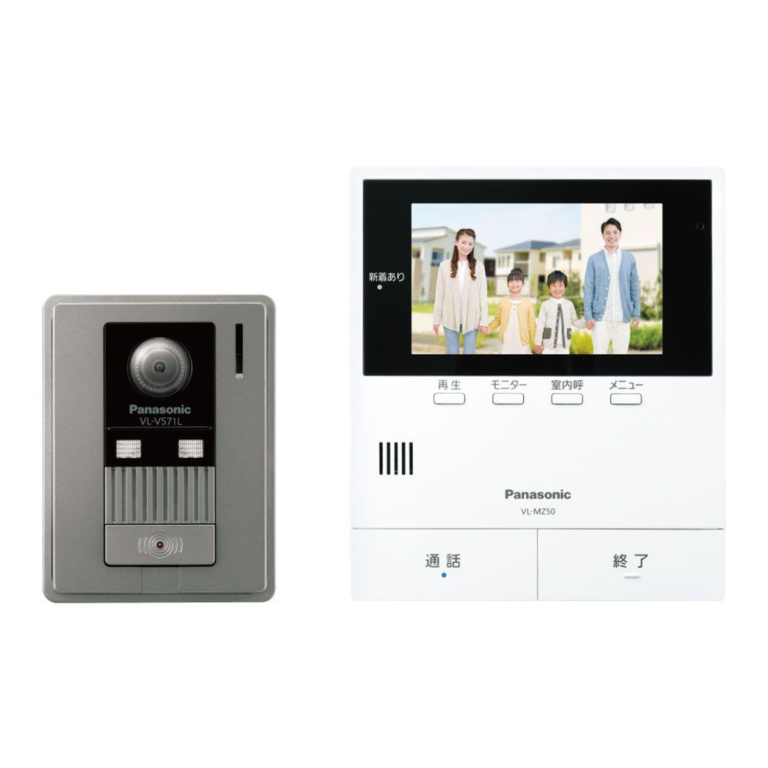 パナソニック ＴＶ部屋の入り口電話機５in ＶＬーＳＺ５０ＫＦ