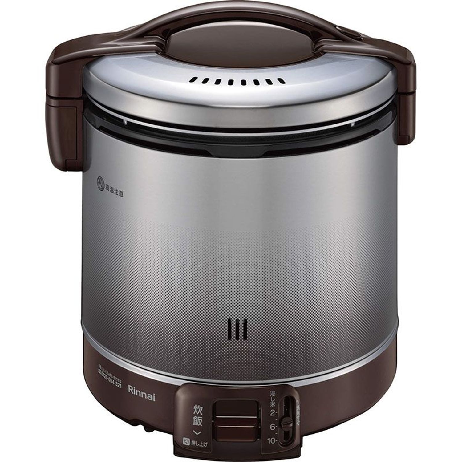 リンナイ ガス炊飯器 RR-100FS（A）（DB）ダークブラウン