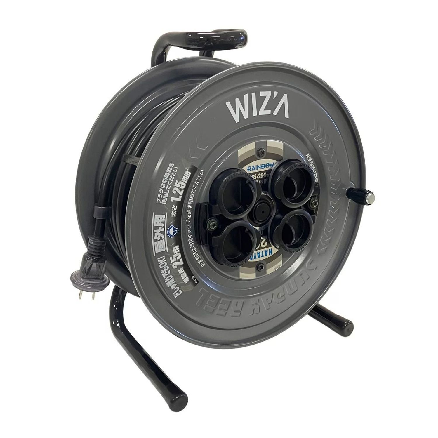 ウィザ WIZ’A サンデーレインボーリール 室外用 15A 25m 2P×4個 SS-25G