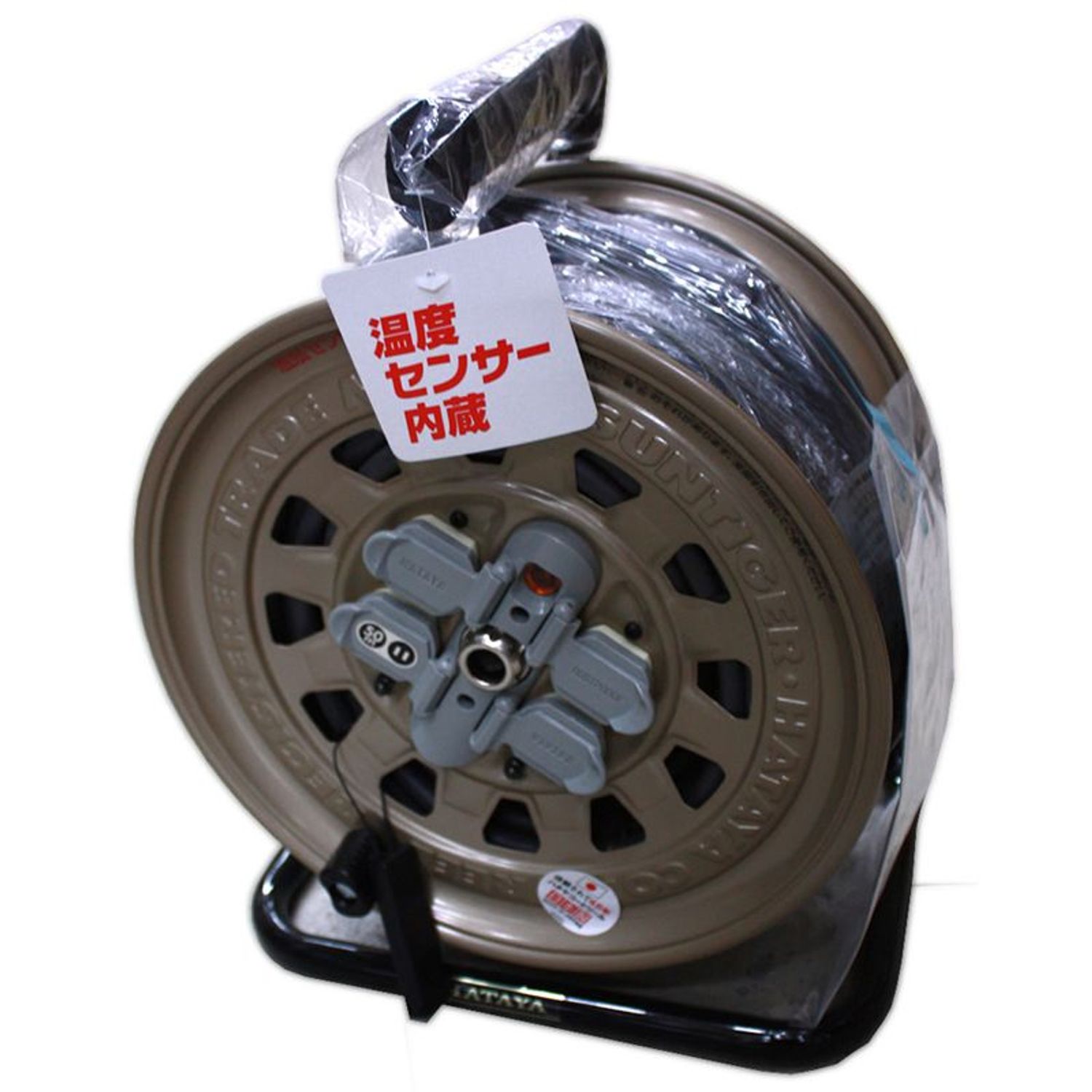 ハタヤ　サンタイガーリール　単相100V 50m 　温度センサー付 GT‐50