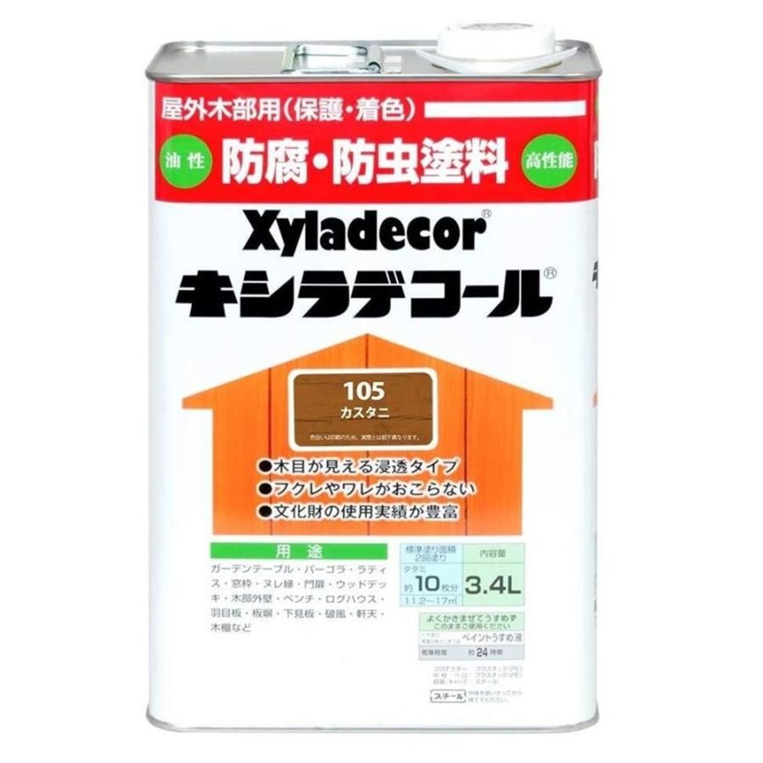 キシラデコール 3.4L #105　カスタニ｜ビバホーム オンライン 店