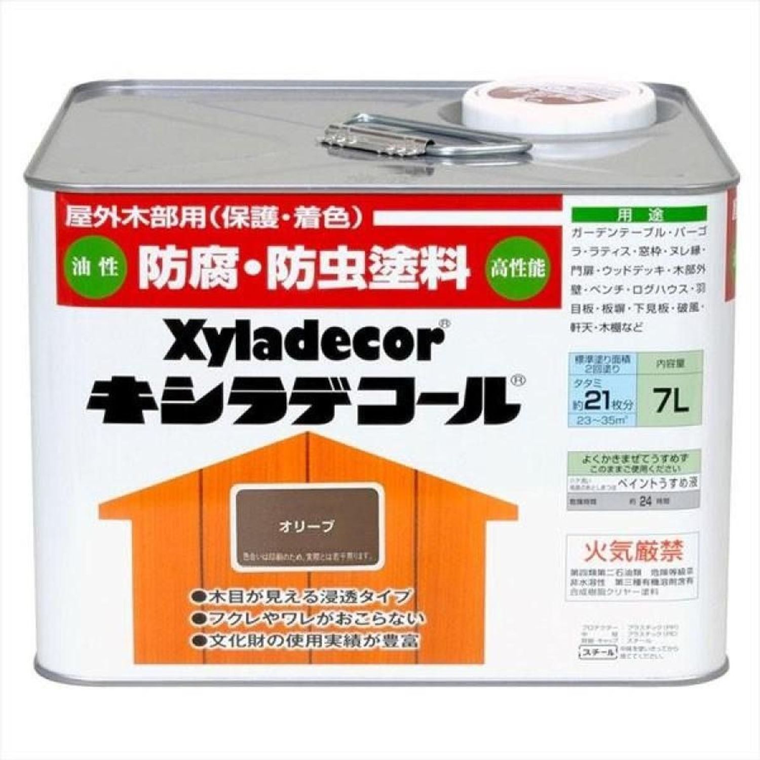キシラデコール 7L #110　オリーブ