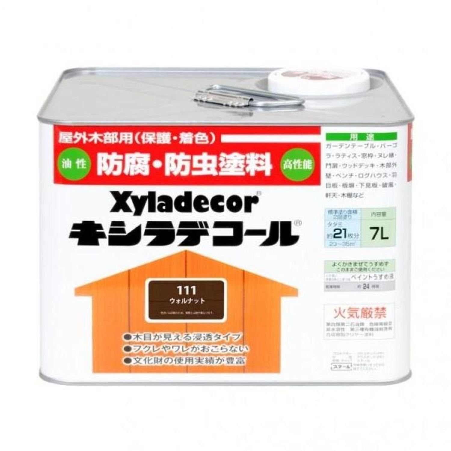 キシラデコール 7L #111 ウォルナット|ビバホーム オンライン 店