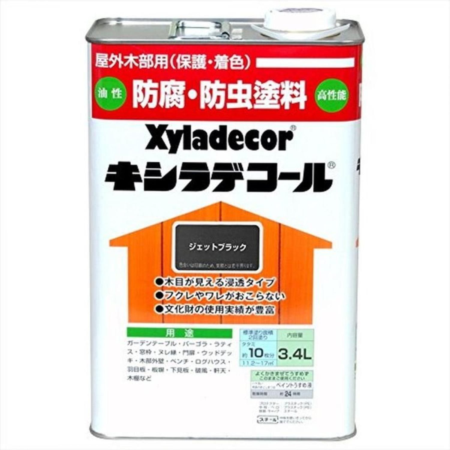 キシラデコール 3.4L #112　ジェットブラック｜ビバホーム オンライン 店