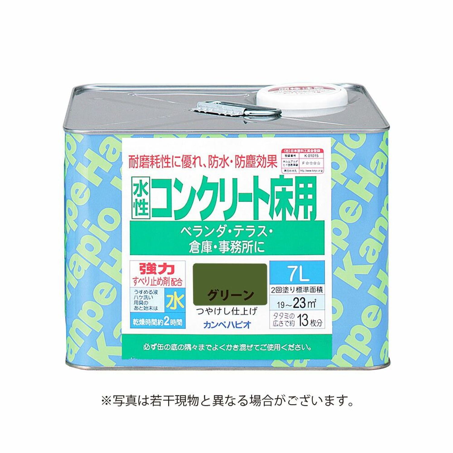 カンペハピオ　水性コンクリート床用 7L｜ビバホーム オンライン 店