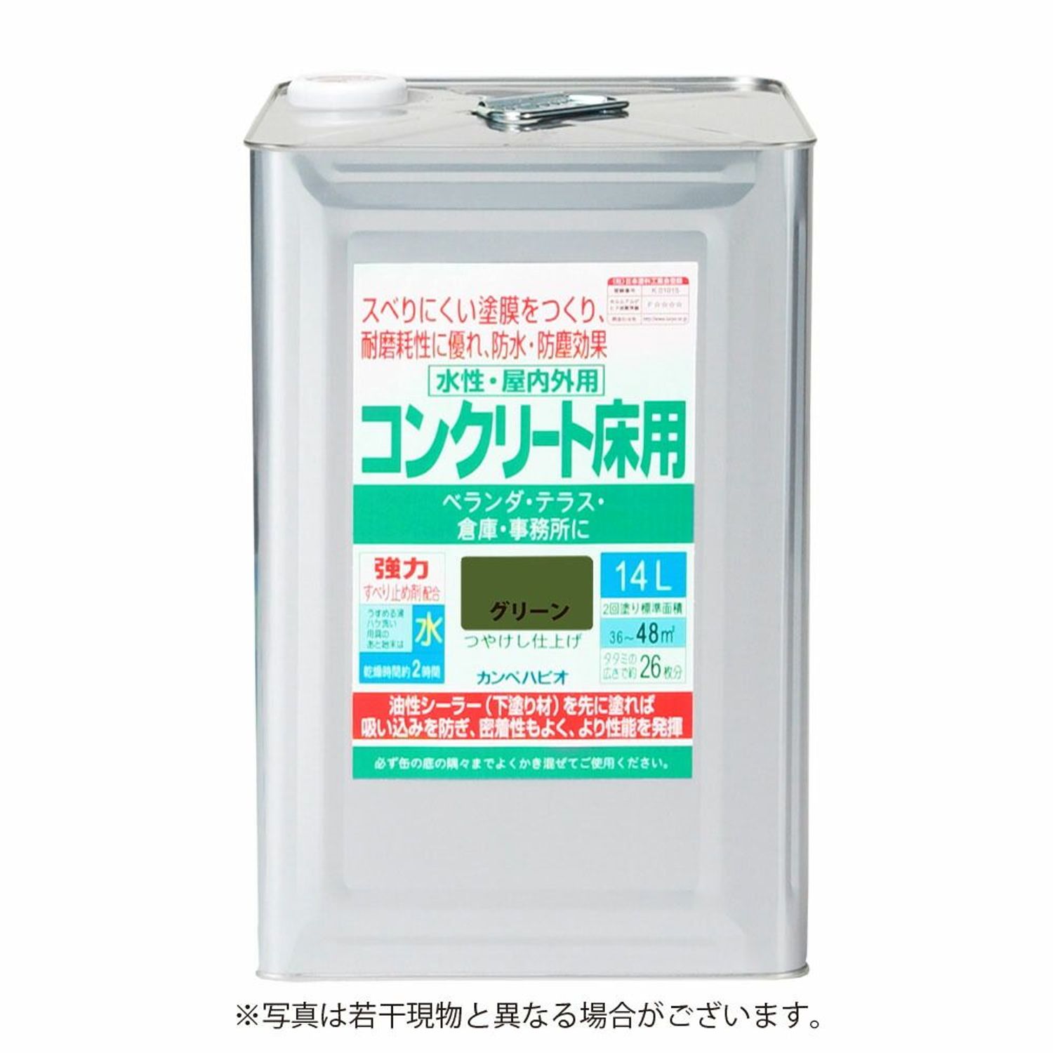 カンペハピオ 水溶性混凝土床用 14L
