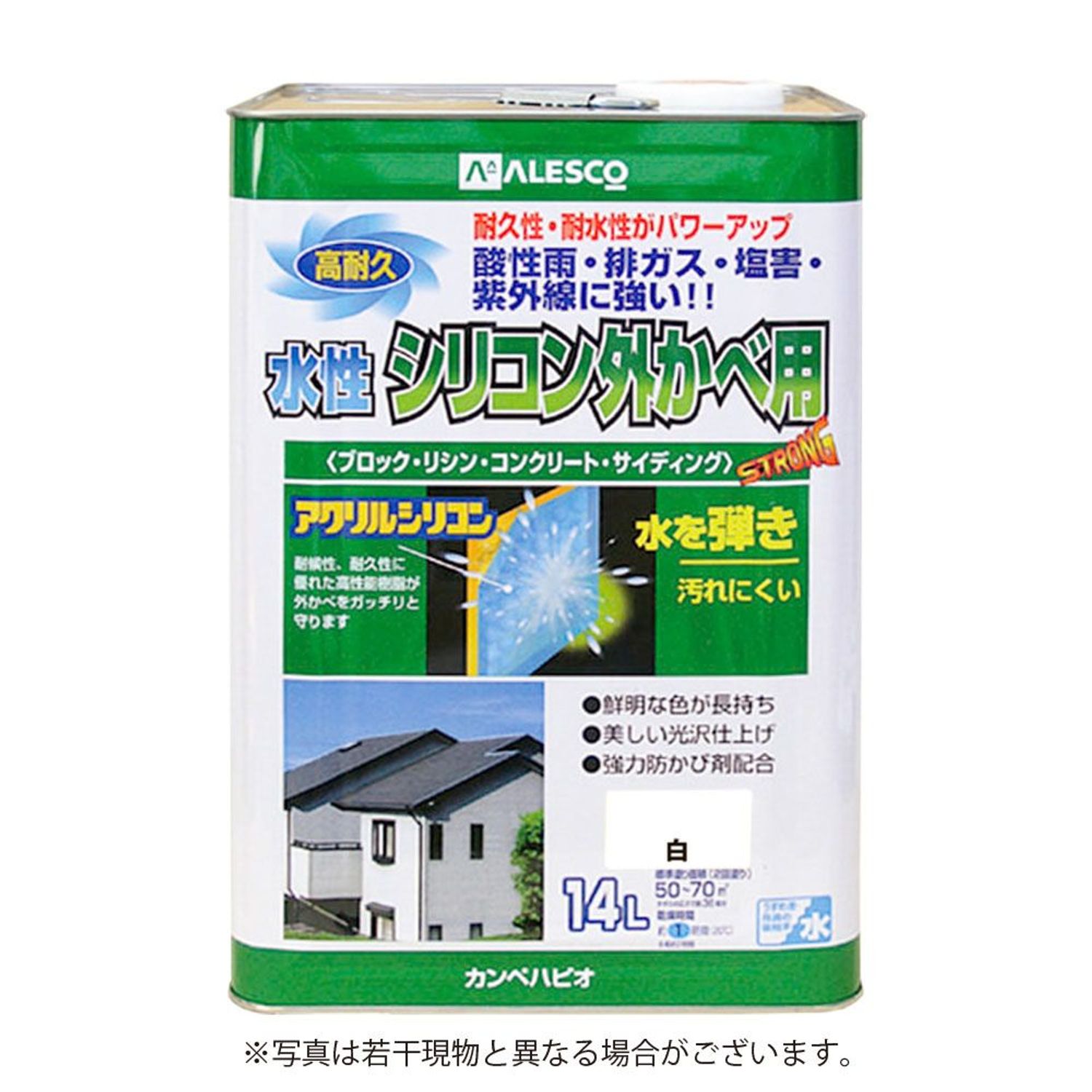 カンペハピオ　水性シリコン外かべ用 14L
