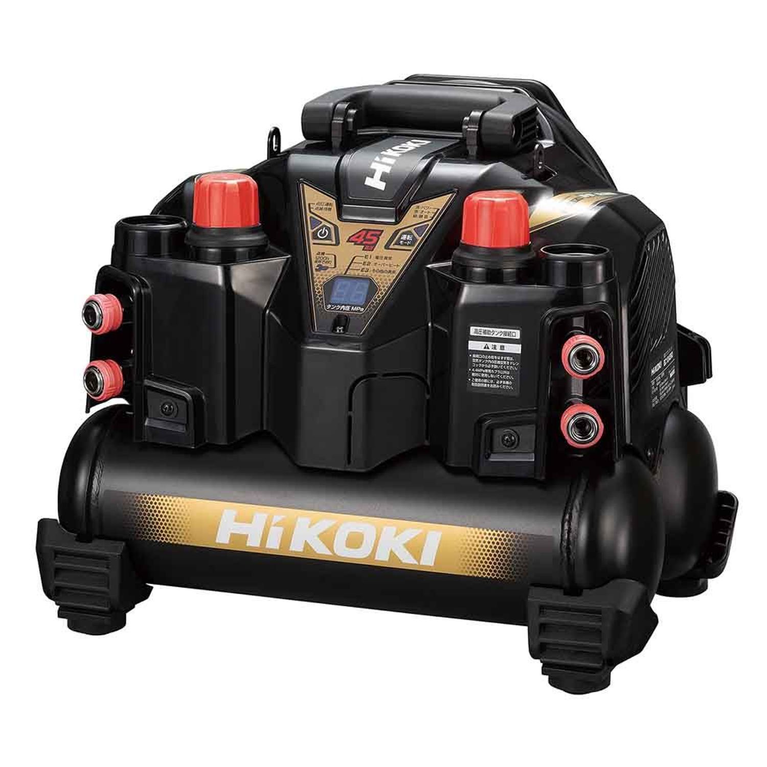ハイコーキ HiKOKI エアコンプレッサ EC1245H3 (CS)