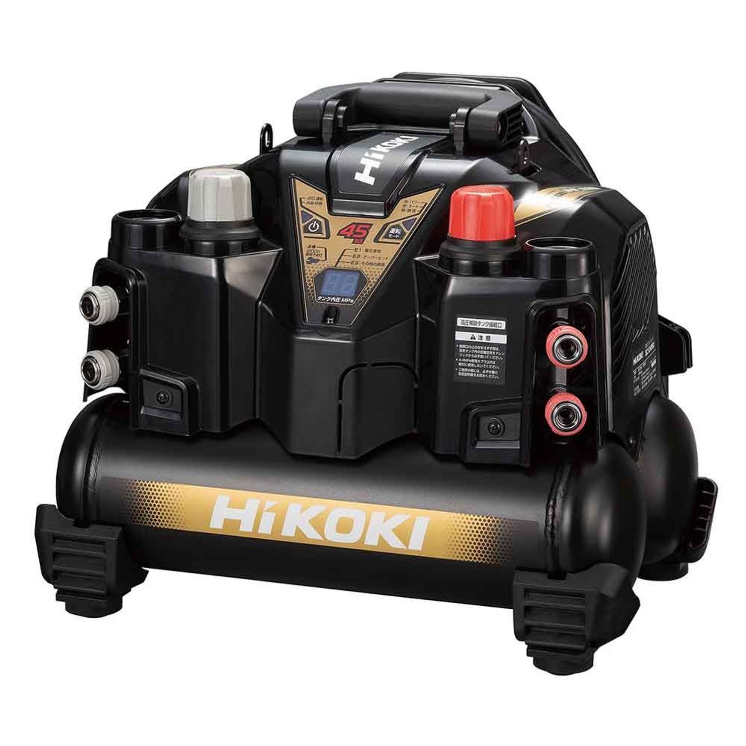 ハイコーキ HiKOKI エアコンプレッサ EC1245H3 (CTN)
