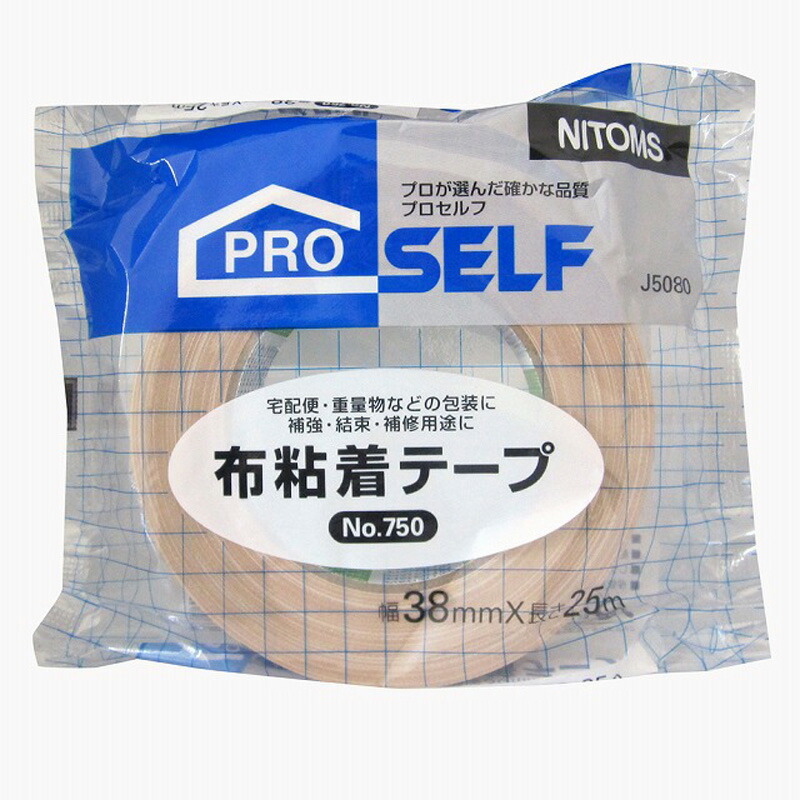 楽天市場】OPP透明テープ 巾50mm×長さ50m 5巻パック ×10個