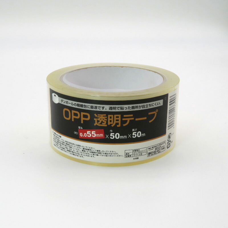 OPP透明テープ 巾50mm×長さ50m 5巻パック ×10個セット