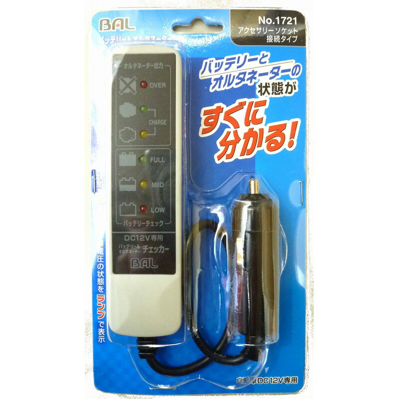 大自 DC−DCコンバーター USB付 10A ED−100 カー