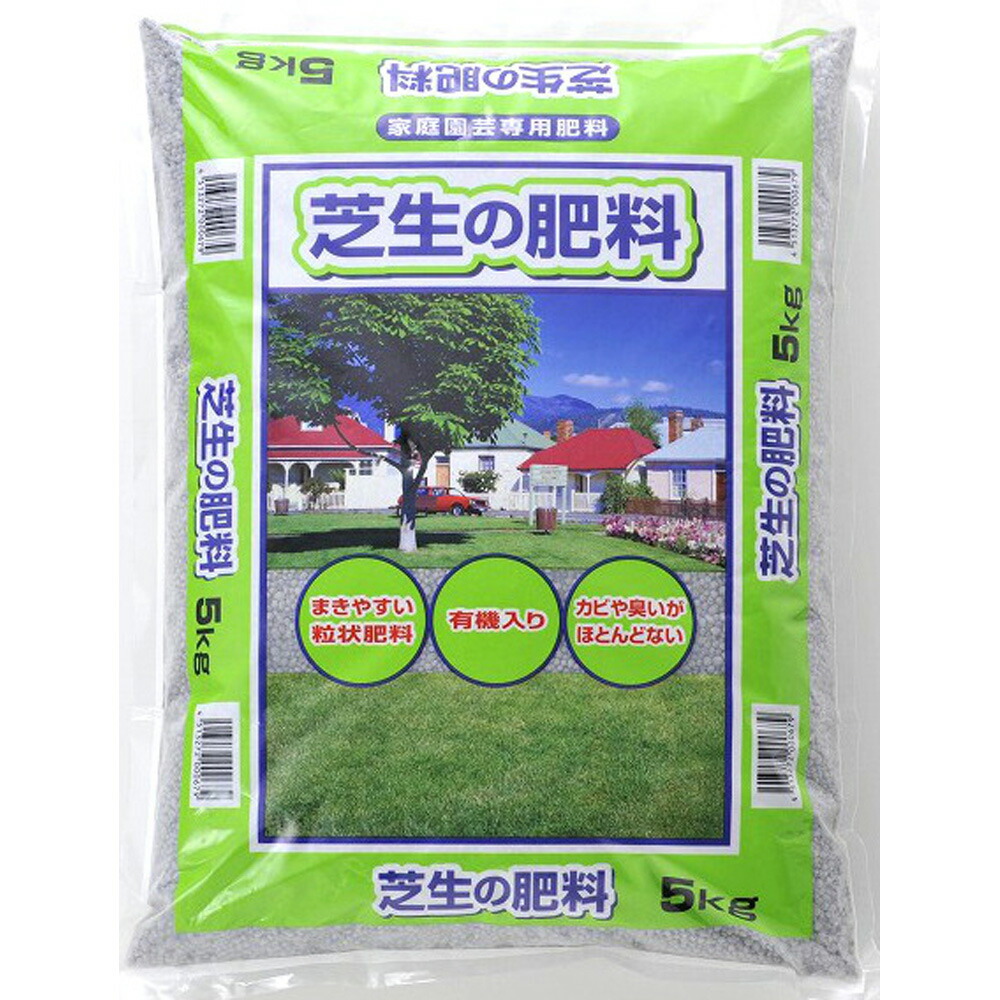 楽天市場】BMようりん 2kg 園芸 農業 肥料 ビバホーム 楽天市場】BMようりん 2kg 園芸 農業 肥料 ビバホーム
